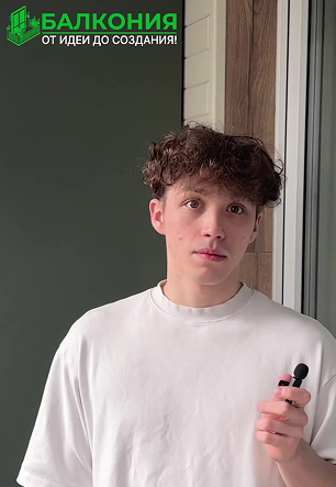 Отзыв по организации места хранения на прямой лоджии